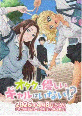 夜航测绘局