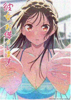 灯塔守望员